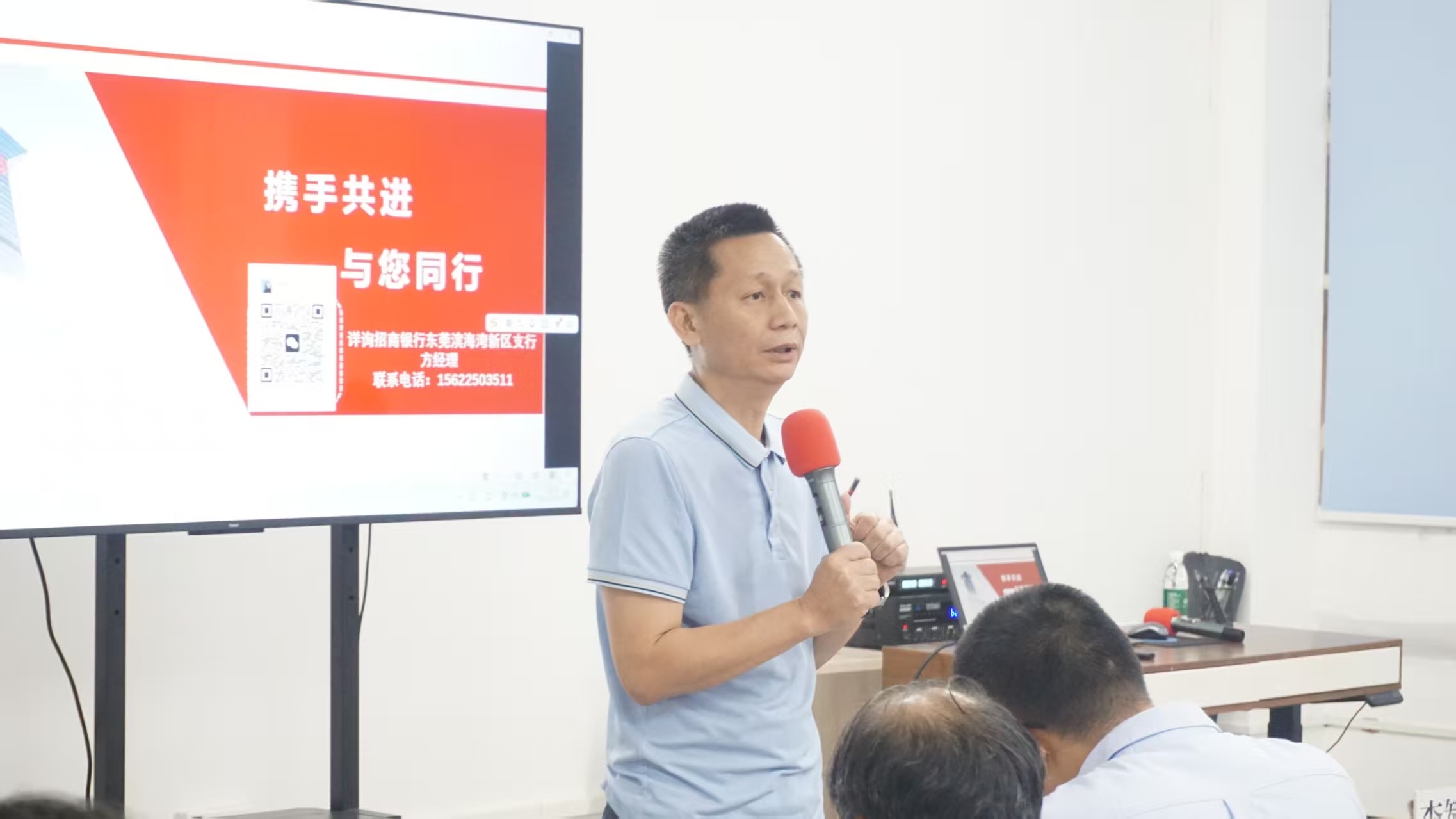 东莞虎门对接会 4