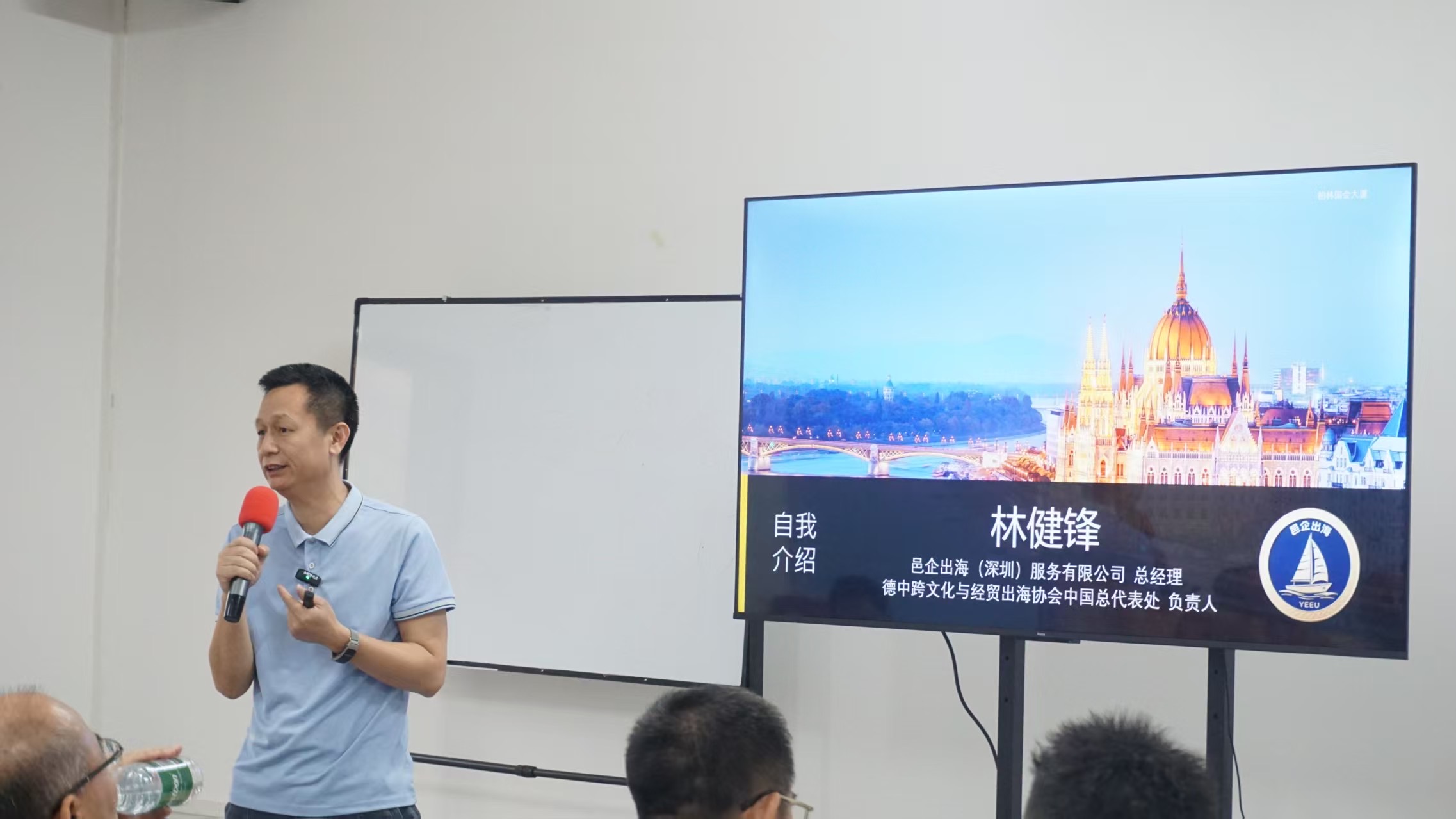 东莞虎门对接会 5