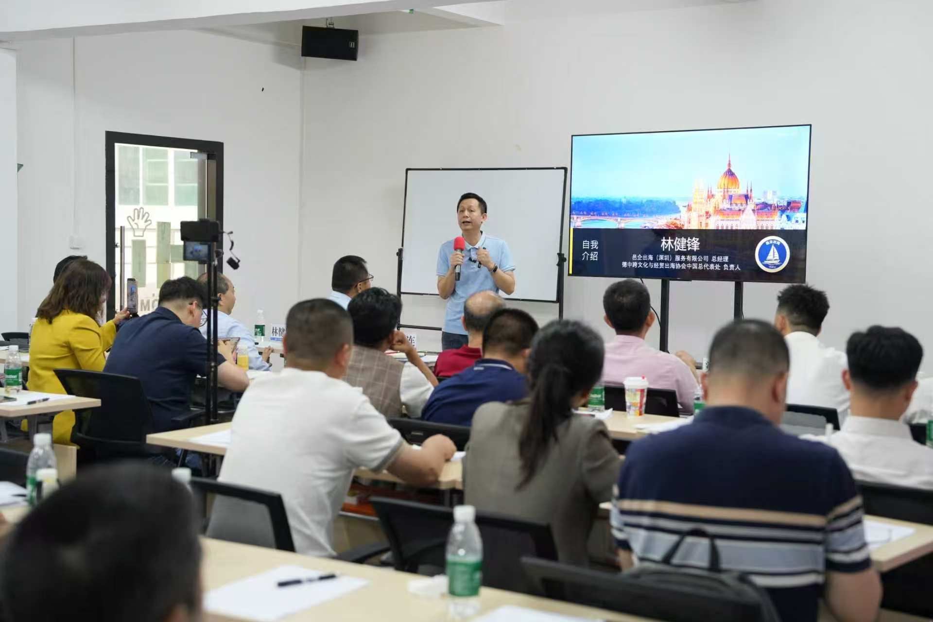 东莞虎门对接会 9